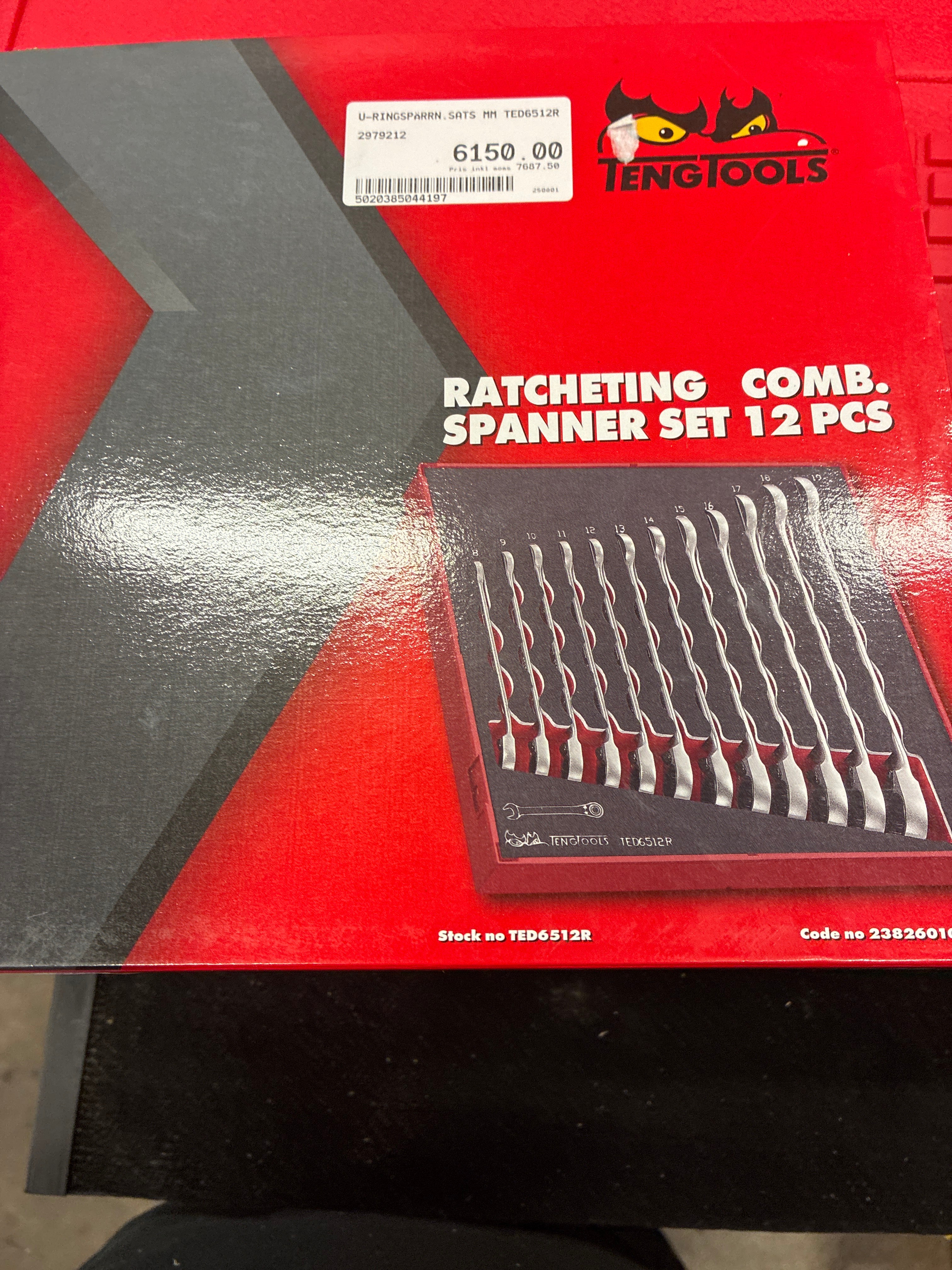 spärrande kombinationsnyckelsats, 12 delar.